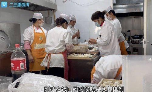 吃瓜女子被打骨折,一场网络暴力引发的悲剧