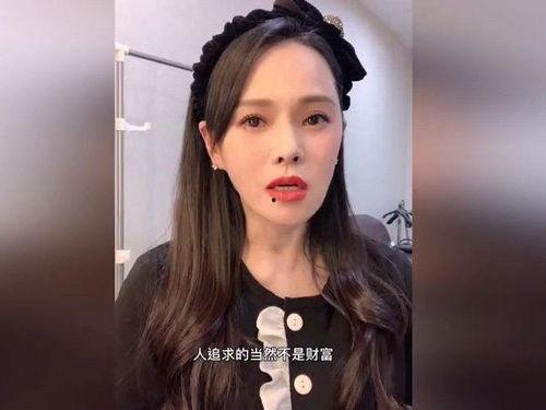 伊能静最新吃瓜,揭秘娱乐圈新热点事件！