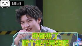 吃瓜主播超长,超长直播背后的故事与魅力