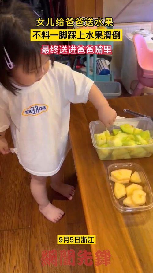 马路吃瓜的玩偶