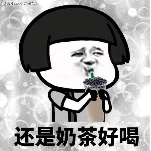 吃瓜 怎么幽默回复,幽默回怼，笑料横生！