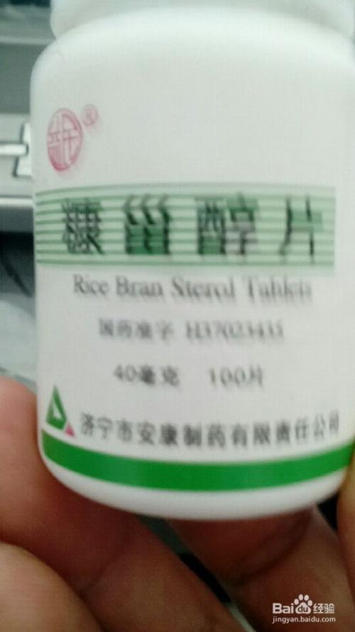 吃瓜牙疼厌氧菌,厌氧菌滋生引发吃瓜牙疼之谜探究