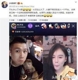 交男友吃瓜,交男友的甜蜜与酸辣体验