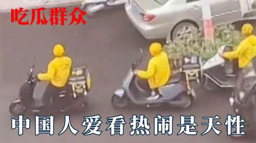 吃瓜不分年龄大小,年龄界限不再，共享娱乐盛宴