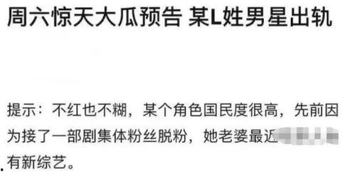 吃瓜双双,揭秘娱乐圈背后的甜蜜与苦涩