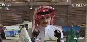 沙特吃瓜女孩,挑战传统，绽放青春风采